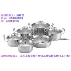 专业不锈钢制品设计制造一体化服务 从设计到批发的全产业链优势